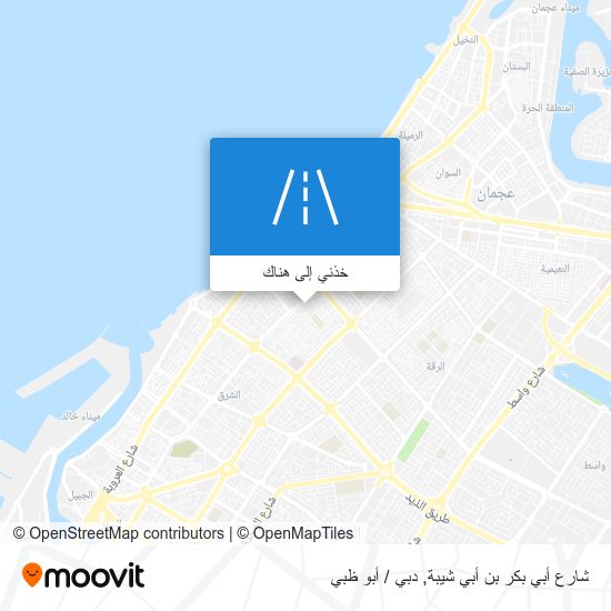 خريطة شارع أبي بكر بن أبي شيبة