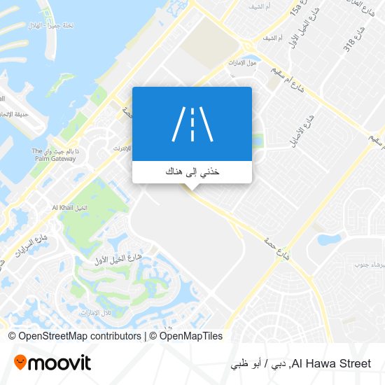 خريطة Al Hawa Street