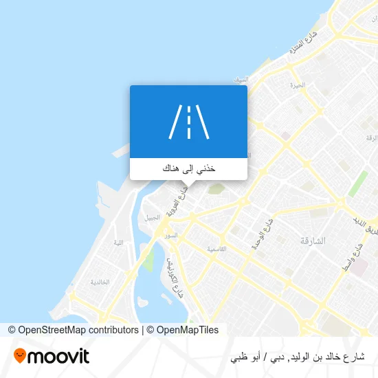 خريطة شارع خالد بن الوليد