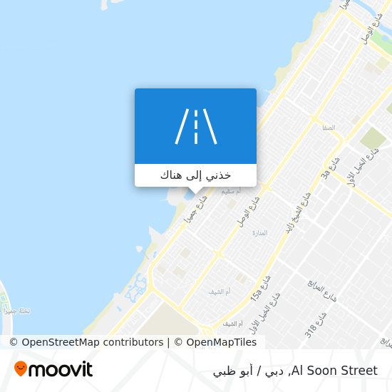 خريطة Al Soon Street