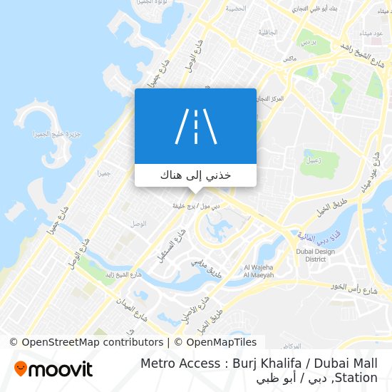 خريطة Metro Access : Burj Khalifa / Dubai Mall Station