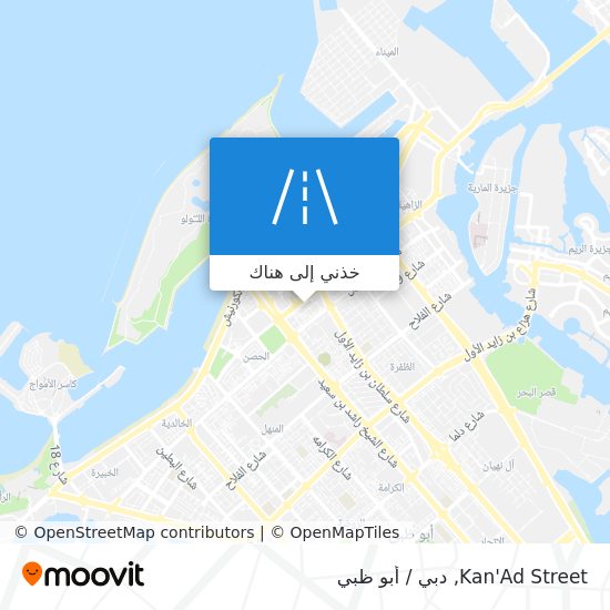 خريطة Kan'Ad Street