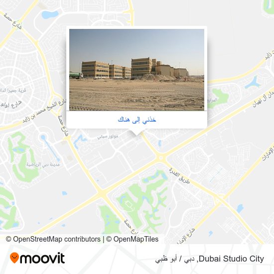 خريطة Dubai Studio City