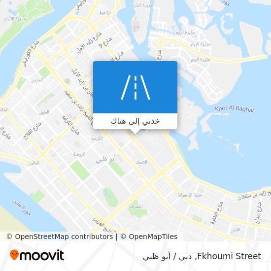خريطة Fkhoumi Street