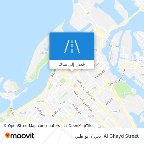 خريطة Al Ghayd Street