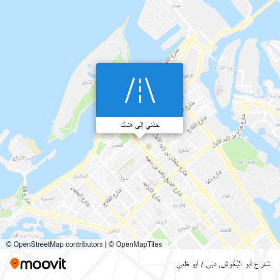 خريطة شارع أبو البُخُوش