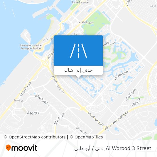 خريطة Al Worood 3 Street