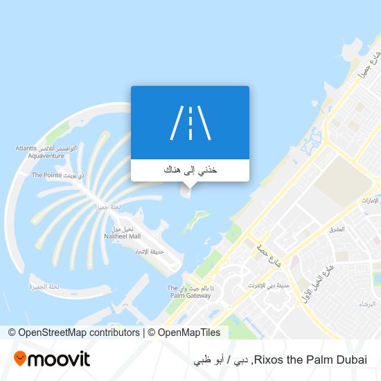 خريطة Rixos the Palm Dubai