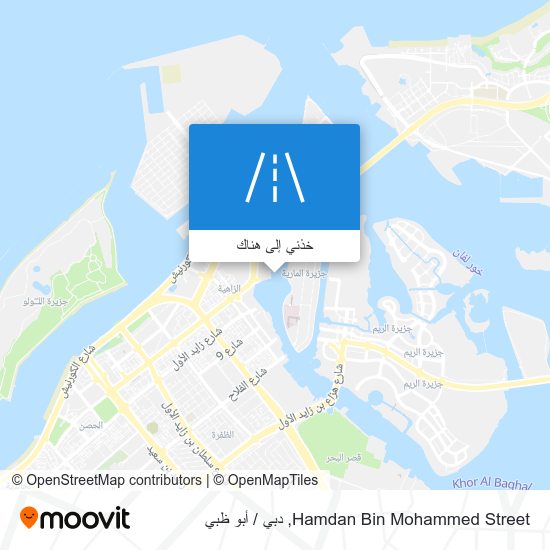 خريطة Hamdan Bin Mohammed Street