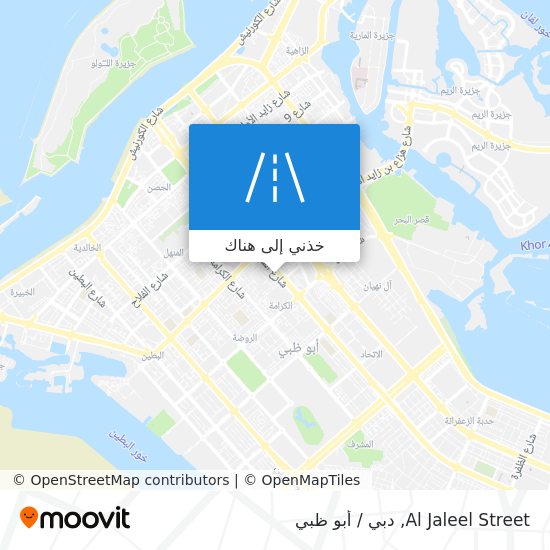 خريطة Al Jaleel Street