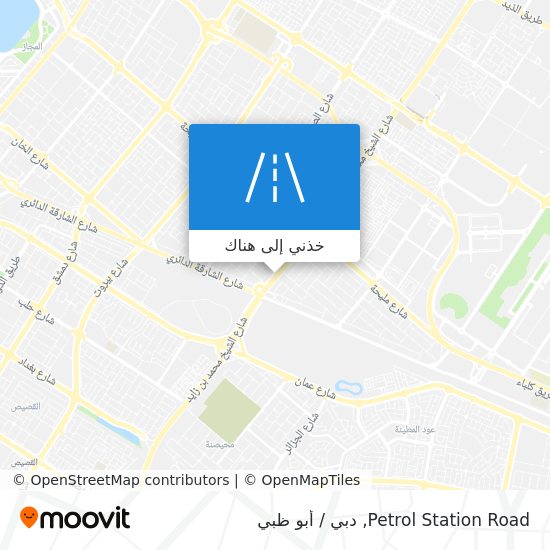 خريطة Petrol Station Road