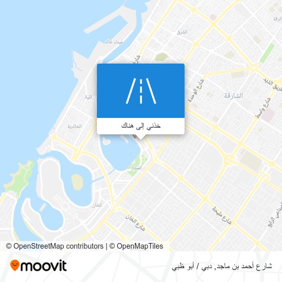 خريطة شارع أحمد بن ماجد