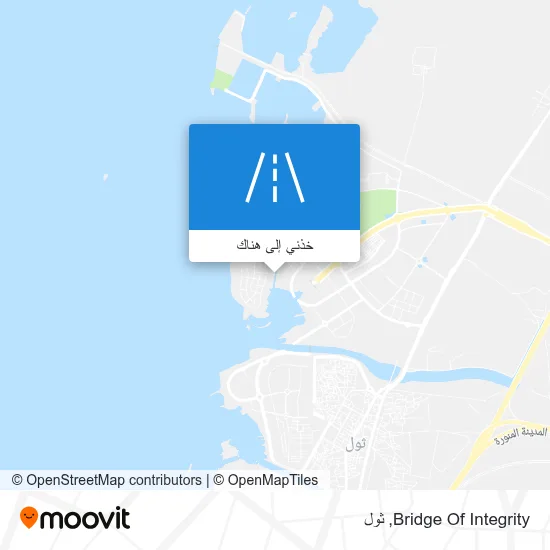 خريطة Bridge Of Integrity