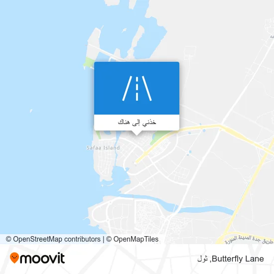 خريطة Butterfly Lane