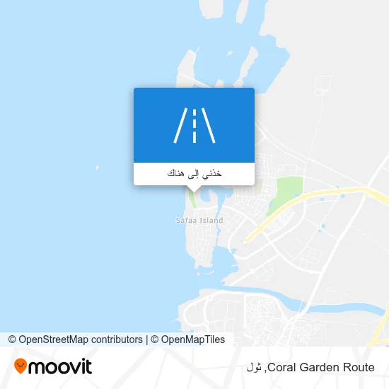 خريطة Coral Garden Route