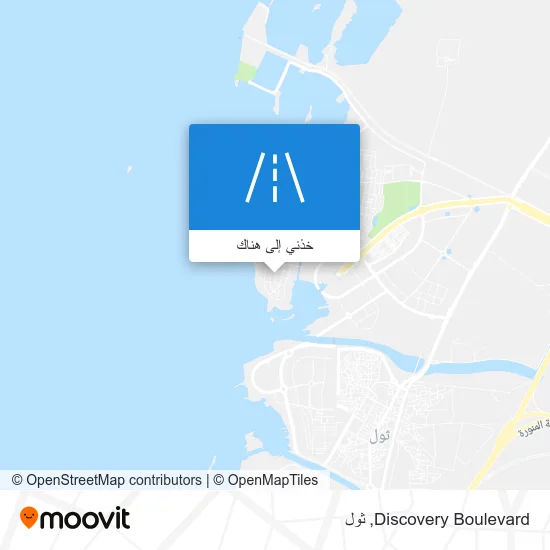 خريطة Discovery Boulevard