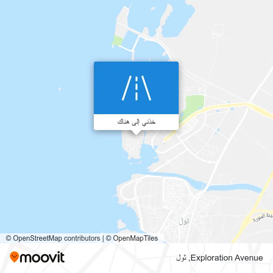 خريطة Exploration Avenue