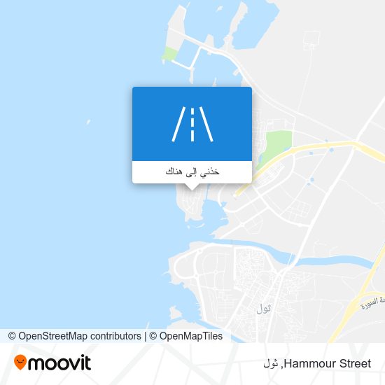 خريطة Hammour Street