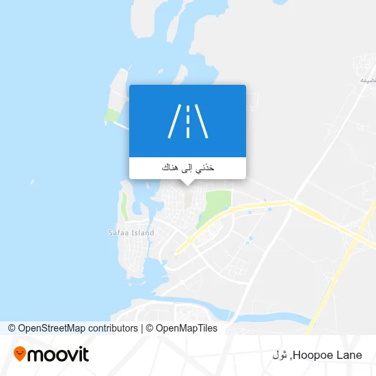 خريطة Hoopoe Lane
