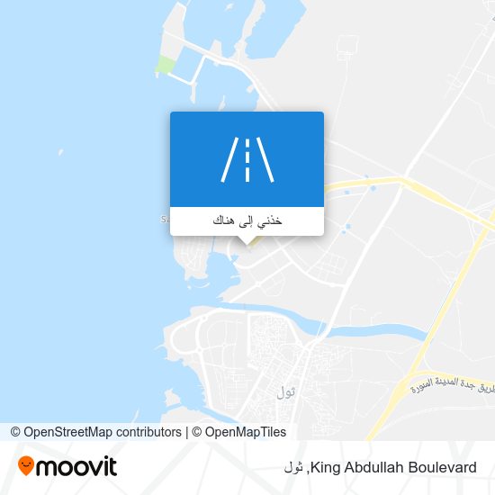 خريطة King Abdullah Boulevard