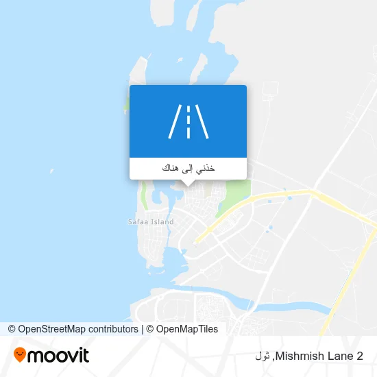 خريطة Mishmish Lane 2