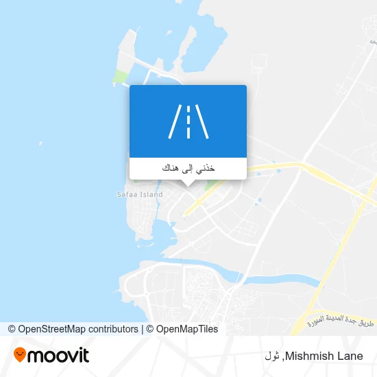 خريطة Mishmish Lane