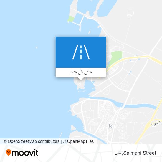 خريطة Salmani Street