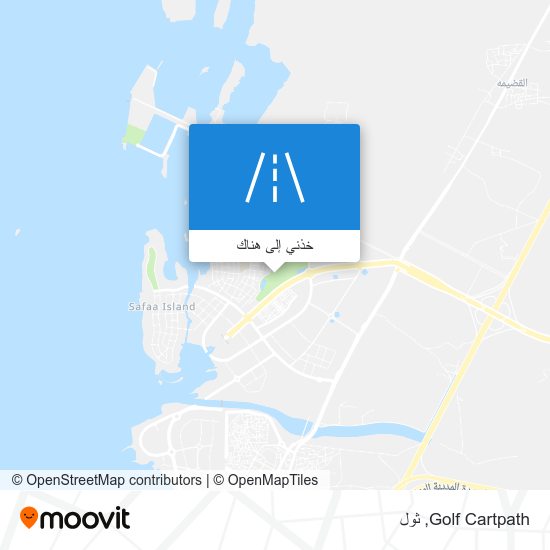 خريطة Golf Cartpath