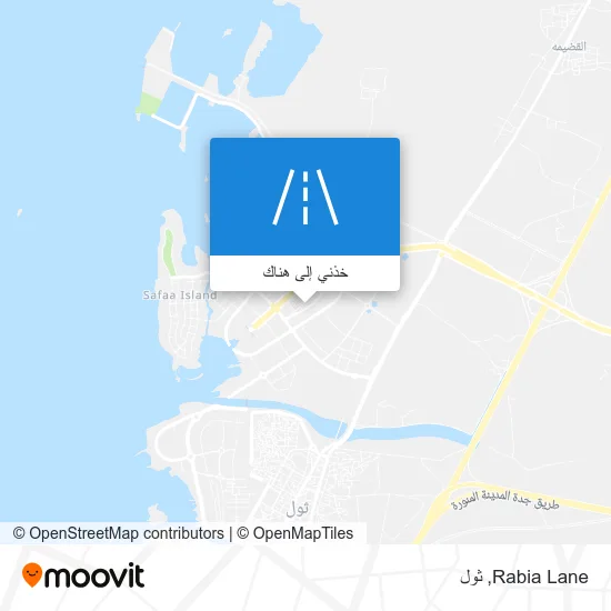خريطة Rabia Lane