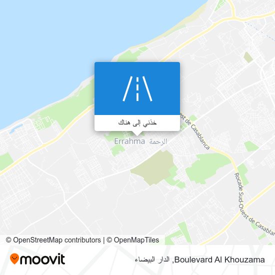 خريطة Boulevard Al Khouzama