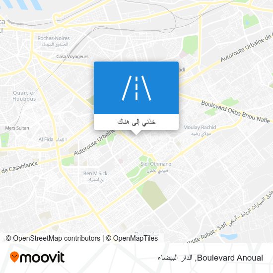خريطة Boulevard Anoual