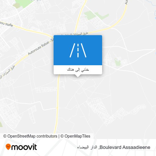 خريطة Boulevard Assaadieene
