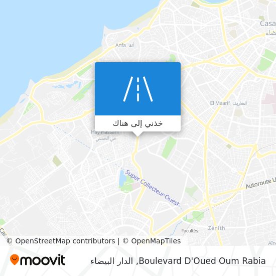 خريطة Boulevard D'Oued Oum Rabia
