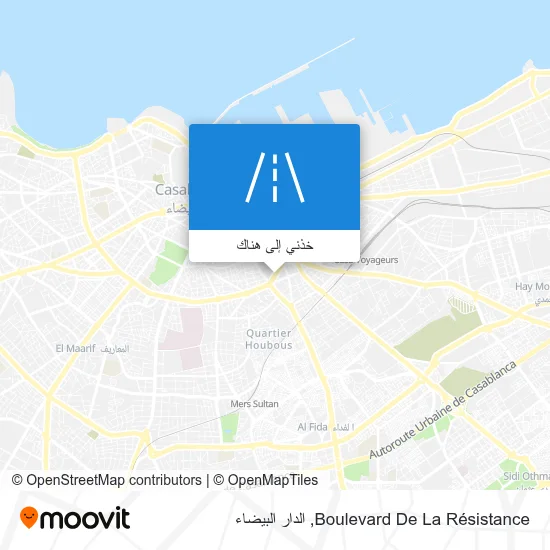 خريطة Boulevard De La Résistance