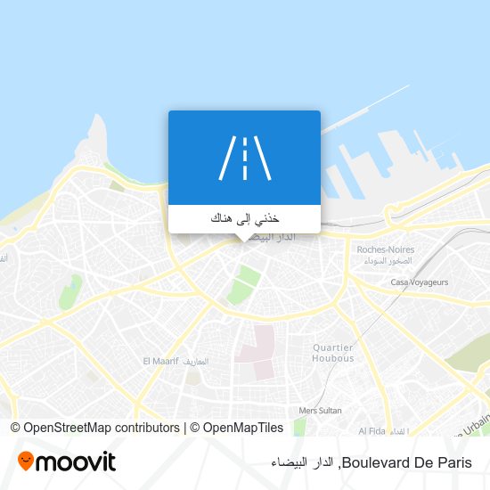 خريطة Boulevard De Paris