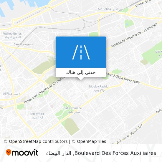 خريطة Boulevard Des Forces Auxiliaires