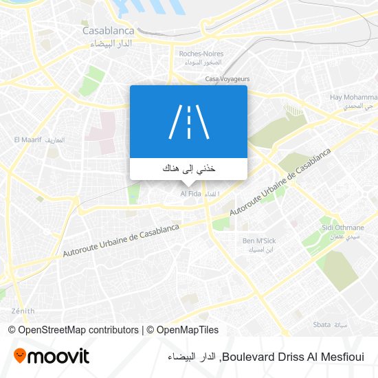 خريطة Boulevard Driss Al Mesfioui