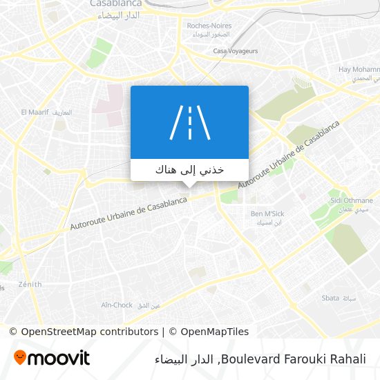 خريطة Boulevard Farouki Rahali