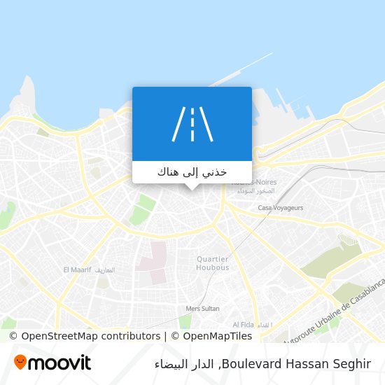 خريطة Boulevard Hassan Seghir