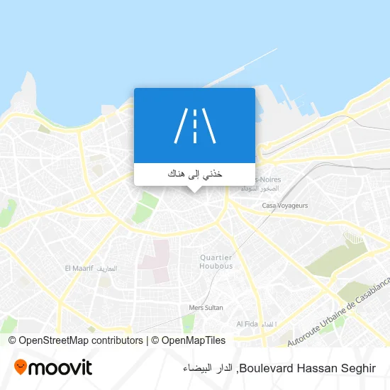 خريطة Boulevard Hassan Seghir