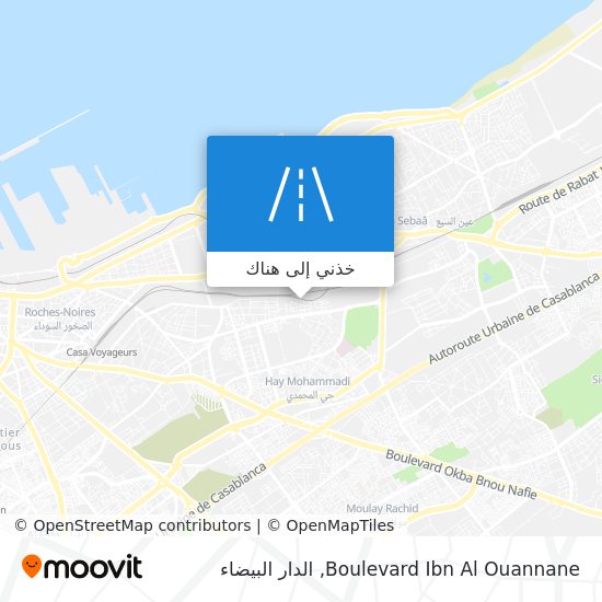 خريطة Boulevard Ibn Al Ouannane