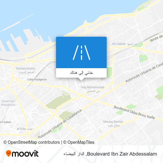 خريطة Boulevard Ibn Zair Abdessalam