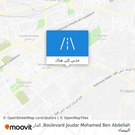 خريطة Boulevard Joudar Mohamed Ben Abdellah
