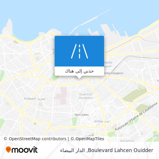 خريطة Boulevard Lahcen Ouidder