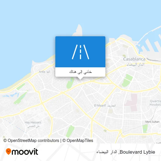 خريطة Boulevard Lybie