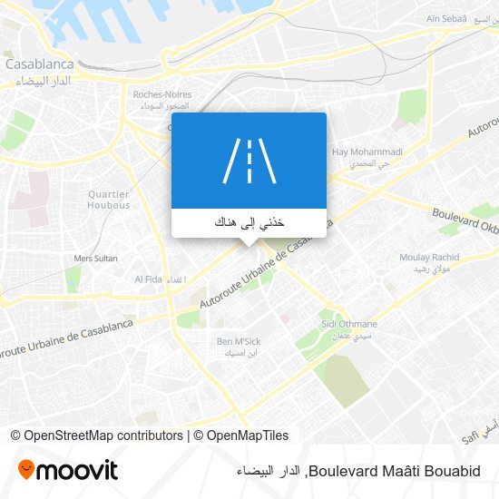 خريطة Boulevard Maâti Bouabid