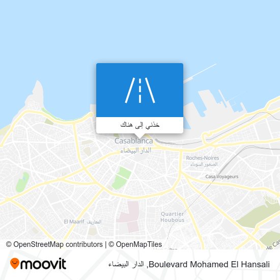 خريطة Boulevard Mohamed El Hansali