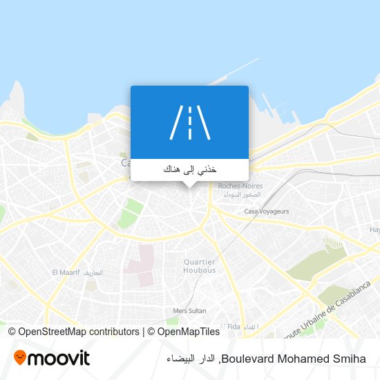 خريطة Boulevard Mohamed Smiha