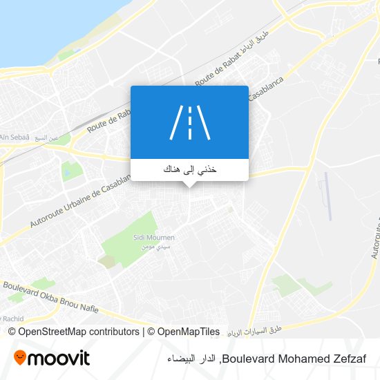 خريطة Boulevard Mohamed Zefzaf