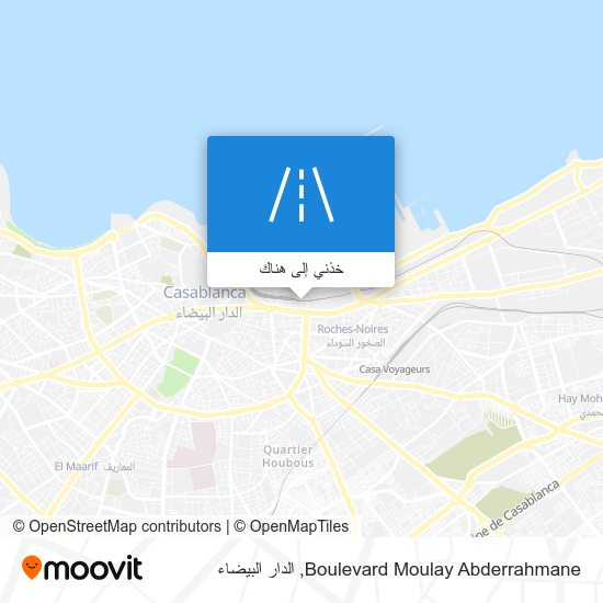 خريطة Boulevard Moulay Abderrahmane